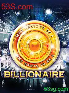 Explorando o Jogo Billionaire: Regras, Estratégias e Eventos Atuais