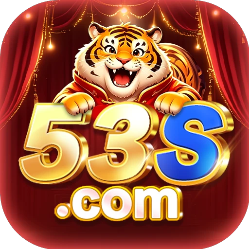 53S.com Logo