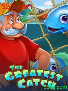 TheGreatestCatch: Uma Aventura Emocionante no Mundo dos Jogos